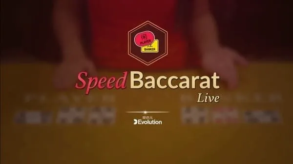 ベイブカジノのライブバカラ