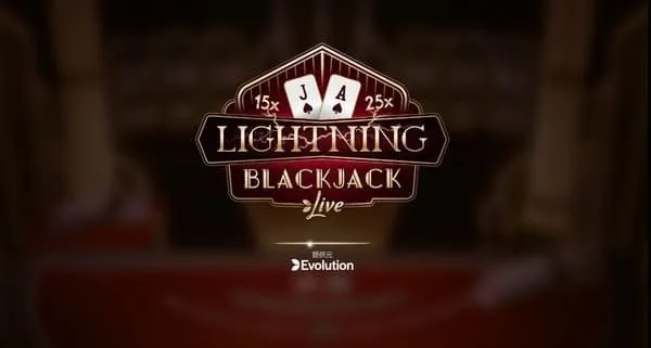ベイブカジノ ライトニングブラックジャック