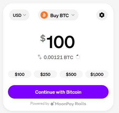MoonPay 金額入力