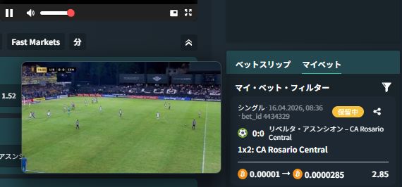 サッカー ライブ配信とマイベット
